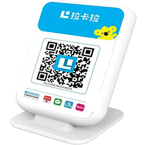 盖州拉卡拉收款云音箱